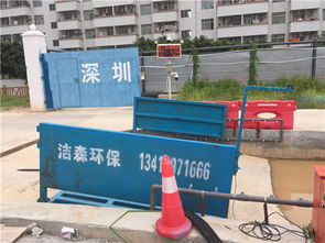 中山市炮霧機(jī)潔森報(bào)價(jià) 房屋建筑與市政基礎(chǔ)設(shè)施項(xiàng)目工程總承包應(yīng)用解析